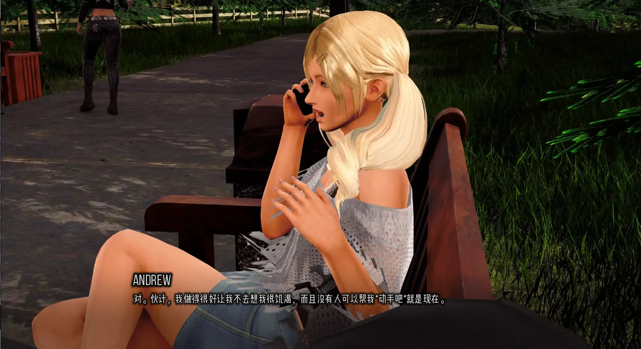 更新[亚洲风SLG/动态] 裂谷中的房子 A House in the Rift v0.7.18r2 汉化版 [3.80G]