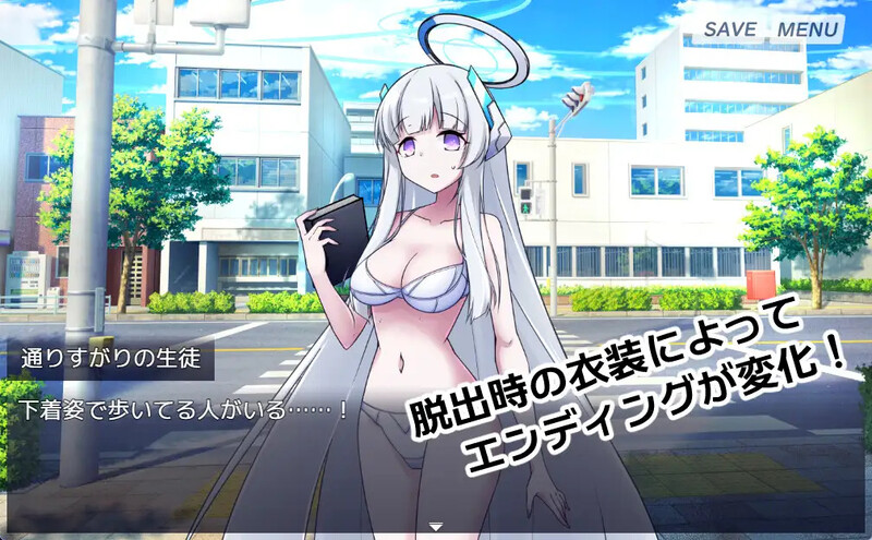 DL11月新作【探索RPG/露出羞辱/精神支配】8号站台（8番ノア）V1.0 AI汉化【1.10G】