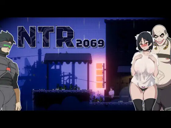 新汉化[动作ACT/被NTR/精神支配] NTR2069 AI汉化版+自带全回想解放 [1.50G]