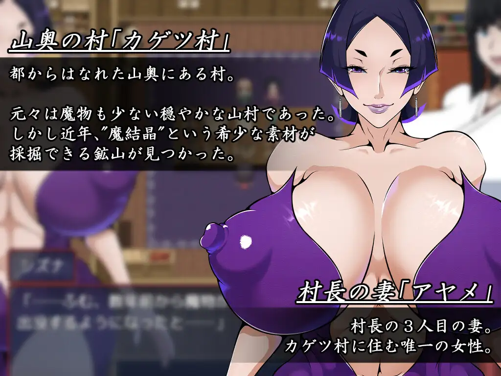 更新[冒险RPG/巨乳/爆乳] 退魔师静奈 退魔師シズナ AI汉化版+全回想存档 [1.0G]