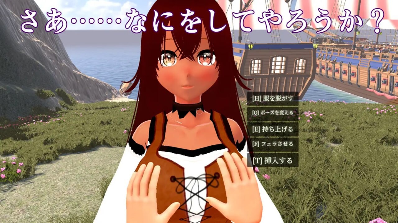 新作[爆款3D/奇幻/动态] NPC奸3D ～海滨小镇与色情MOD～ NPC姦3D ～海辺の町とエロMOD～ 生肉版 [1.30G]