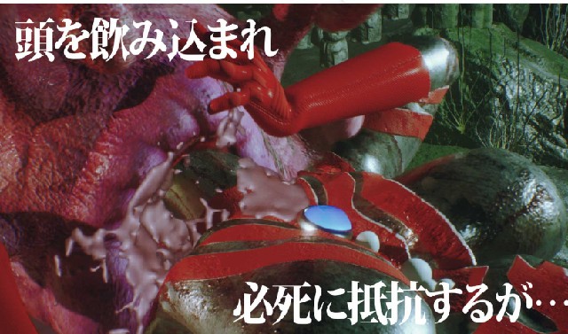 新作[日式3D] 『アストロテア敗北動画集 Vol.01』AstroTEA Vol.1 生肉版 [3.50G]