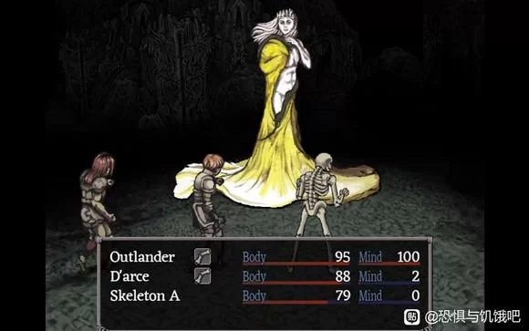 [日式RPG/合集] 恐惧与饥饿 Fear & Hunger 1 V1.41 +2 V1.91 精翻汉化版 [2.70G]