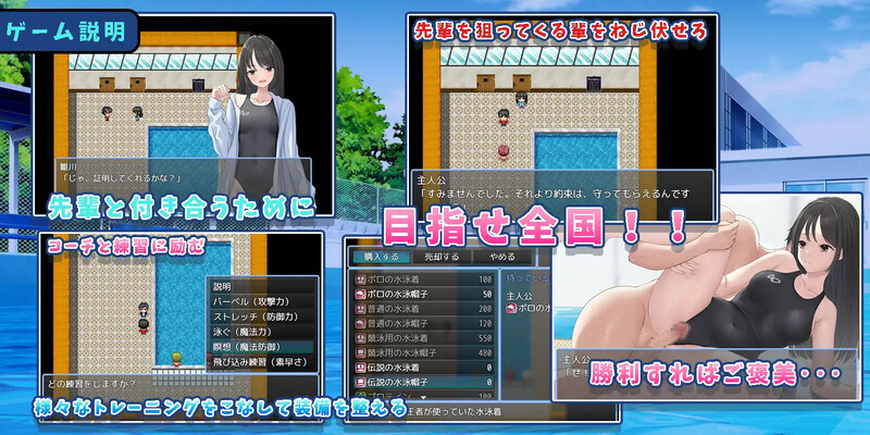 [日式RPG/汉化] 让雏川同学犯下禁忌 犯らせて雛川さん AI汉化版 [1.10G]