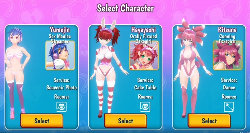 [补档]女仆咖啡厅（Cafe Maid – Hentai Edition）V1.44