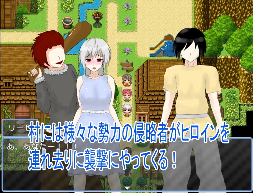 新汉化[日式RPG/被NTR/巨乳/爆乳] 我老婆要被NTR了 俺の嫁がNTRれる v1.02  内嵌AI汉化版 [PC+安卓600M]