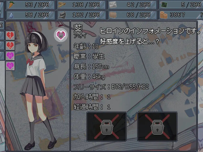 更新[沙盒SLG/生存探索/同居后宫] 末日的H塔～最后的后宫乐园～ 終末のHタワー～最後のハーレム楽園～ v1.0.3 官方中文版+全回想存档 [1.8G]