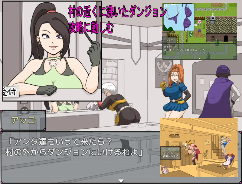 DL11月新作【探索RPG/被NTR/淫乱】巨乳戦士 V24.11.25 AI汉化【1.60G】