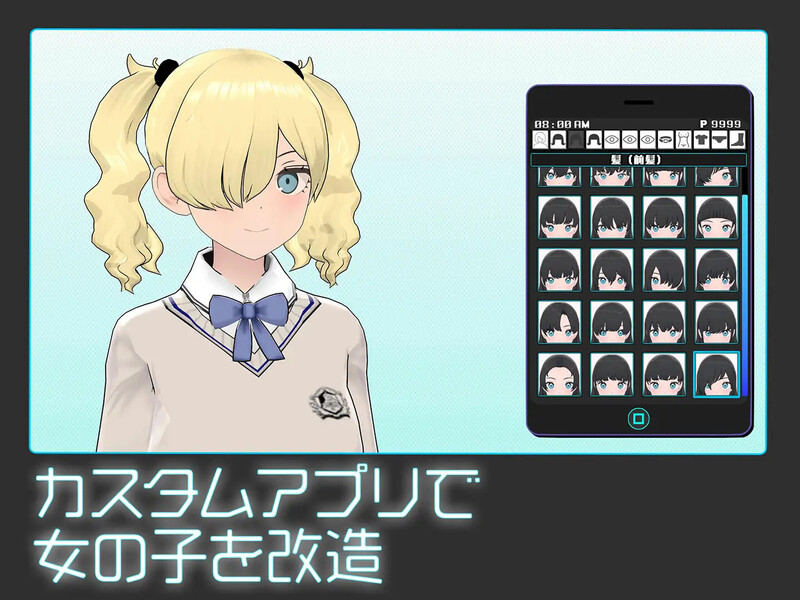 [新汉化]【爆款SLG/触摸抚摸/3D作品/动态】女孩收藏家（ギャルズコレクター） V1.0 机翻汉化【1G】