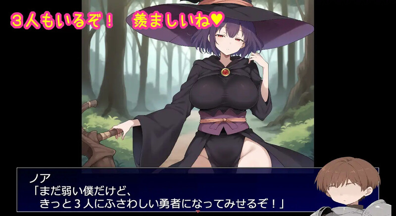 新作[回合RPG/AI生成/被NTR/后宫] 相亲相爱的重要队友全员遭NTR的RPG 相思相愛で大切なパーティーメンバーが全員寝取られるRPG AI汉化版 [1.10G]