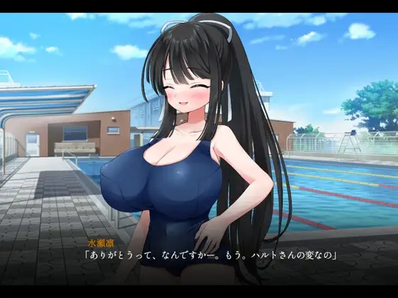 新作[日式SLG/NTR/纯爱] 真实♡搭讪模拟 りある♡なんぱしみゅれーしょん AI汉化版 [2.60G]
