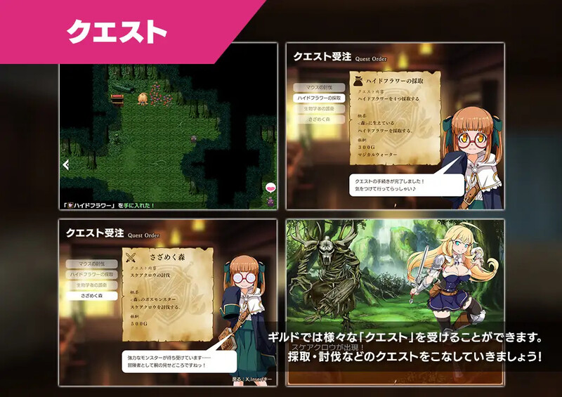 DL10月新作【回合RPG/战斗H/羞辱异种X】克拉姆斯岛的开拓者~淫乱的魔物与妓院酒馆~(クラムス島の開拓者~淫らな魔物と娼館酒場~)V1.0 AI汉化+全CG【1.70G】