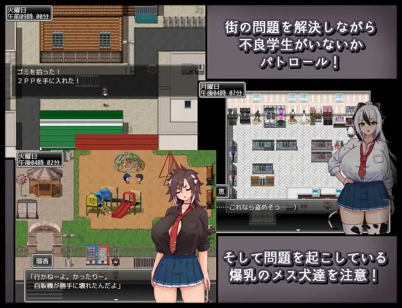 增添AZ[爆款RPG/巨乳爆乳] 母犬调教 メス犬トレーニング  AI汉化版+作弊码 [PC+安卓930M]
