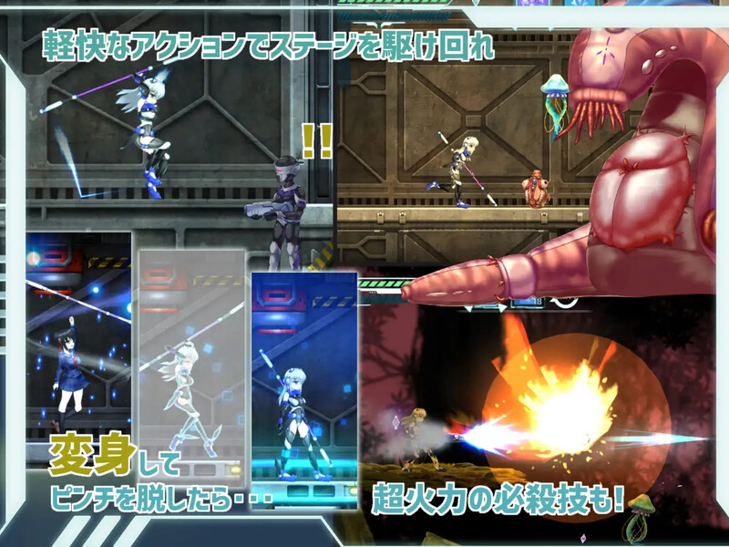 【爆款ACT/全动态/汉化】任务代号:美人鱼-莲与深海的姐妹-(ミッションマーメイデン-ハスミと深海の姉妹-)V1.1.5 精翻汉化【1.50G】
