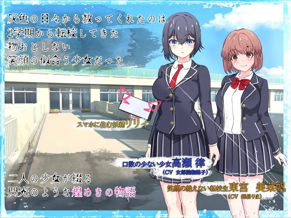 新作[爆款RPG/凌辱/异种X/动态] 魔法少女莉莉 Magical Princess Lily版 Ver1.0.95 Steam官中步兵版 [1.60G]