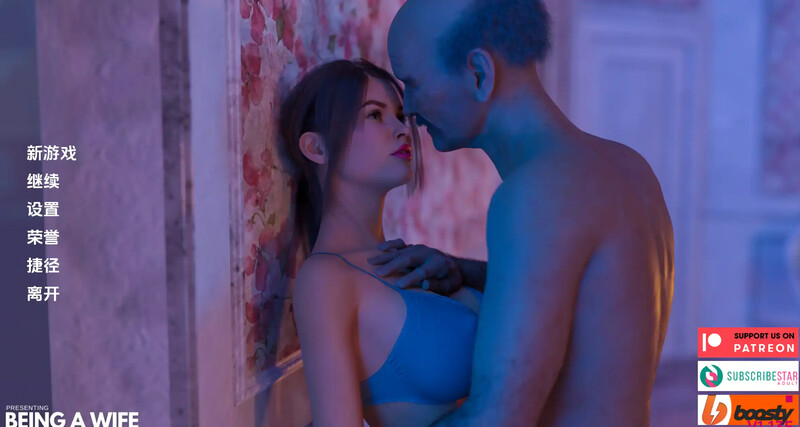 [更新]【欧美SLG/动态/3C】成为妻子（Being a Wife ）V1.155 汉化中文【PC+安卓双端-4.20G/更新】