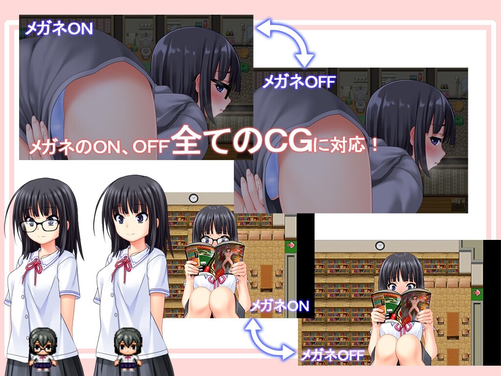 增添AZ[互动RPG/堕落/欲望] 花蕾绽放之时 蕾が開花する時  内嵌AI汉化版+作弊码 [PC+安卓3.50G]