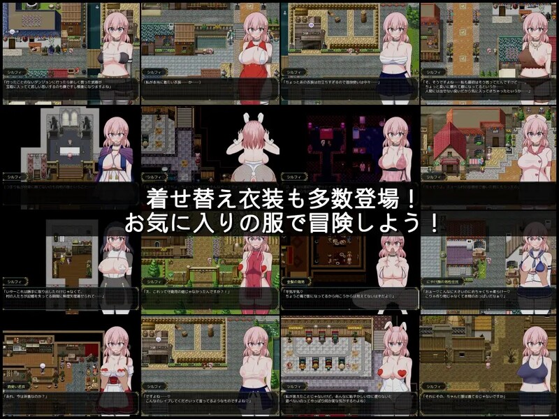 [日式RPG/羞耻] 女盗贼希露菲与不眠之岛 彼女が奴隷になった理由-女盗賊シルフィと眠らない島- V1.02 官中版 [1.20G]