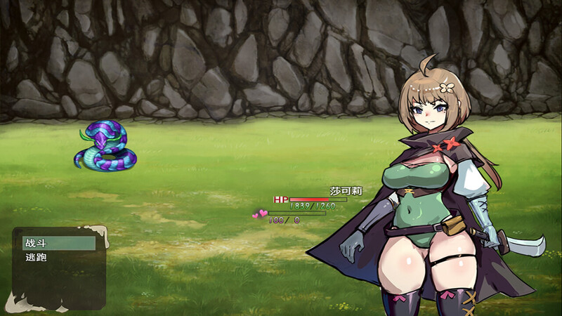 ST9月新作【回合RPG/恶堕催眠/动态2C】莎可莉与坠落之都 V1.0 STEAM官中【900MB/新作】