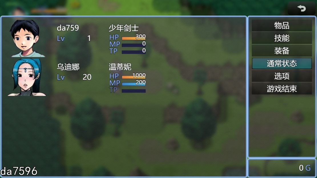 新作【日式RPG/动态】废柴少年剑士和有点!?色色的爆乳圣女 へっぽこ少年剣士とちょっと!?エッチな爆乳聖女 机翻版 [1.88G/新作]