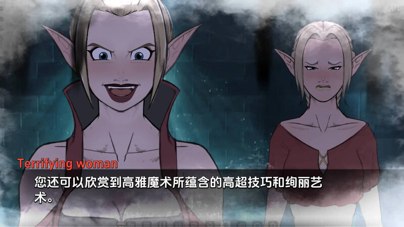 补档【欧美SLG/动态】困在梦幻女权妓院/陷入幻想调教妓院（Trapped in a Fantasy Femdom Brothel ） V0.03.02 汉化中文【PC+安卓-4G】