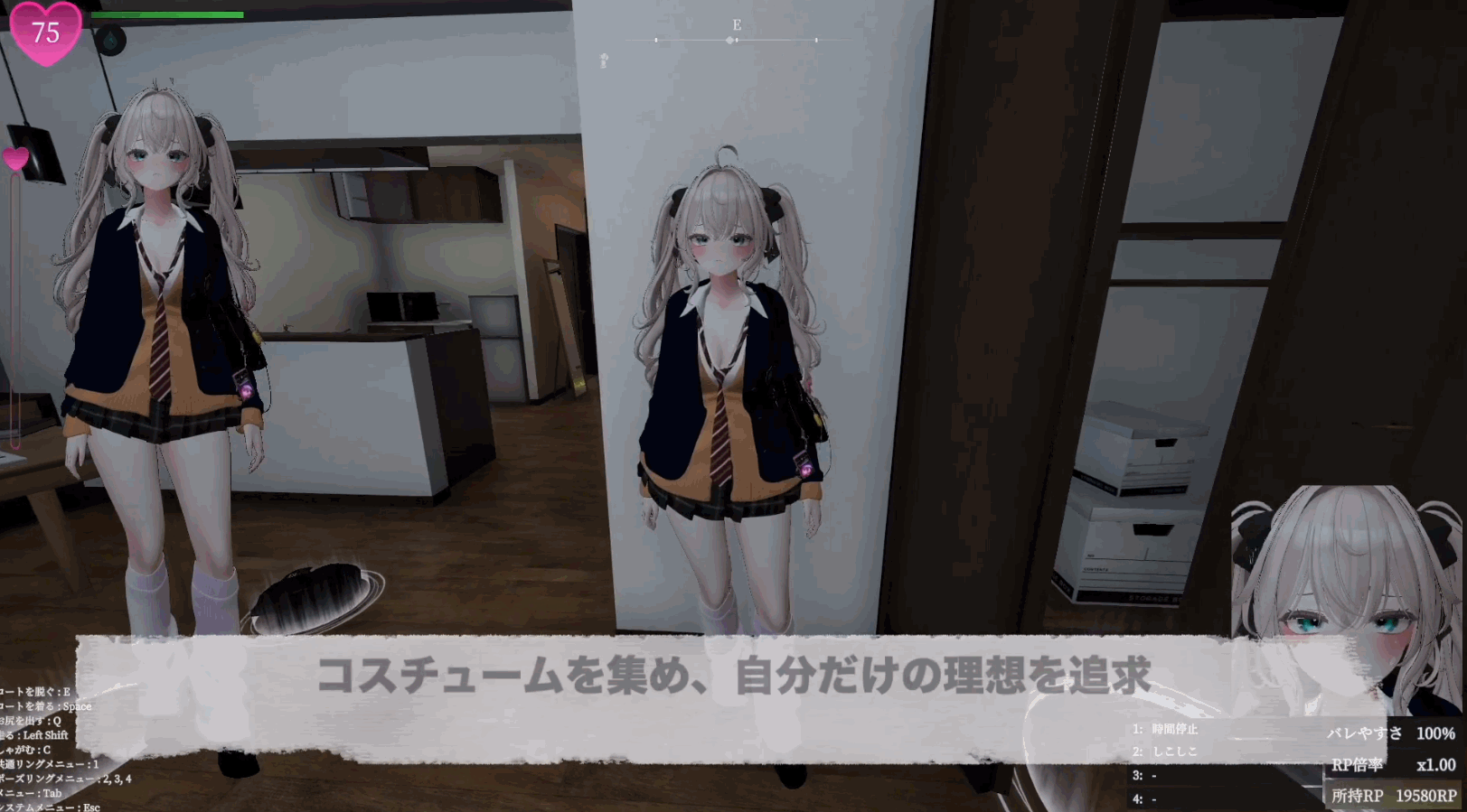 更新[爆款3D/羞耻露出/全动态] 隐秘曝光 真奈美小姐的偷偷露出行动 秘密のエクスポーズ バレないように露出するマナカさん v1.0.2 官方中文版 [2.80G]