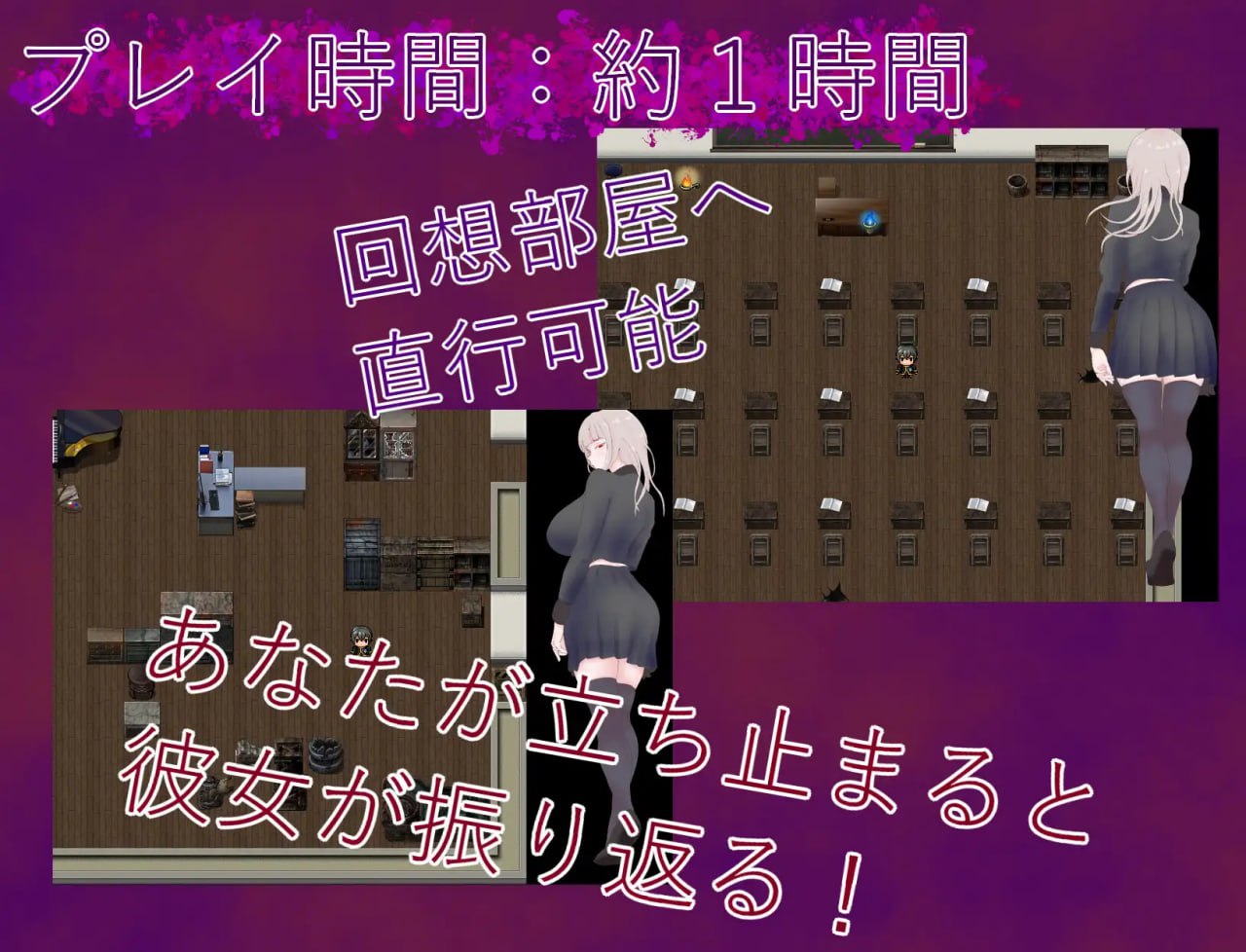 增添AZ[日式RPG/爆乳巨乳] 陷入镜中牢笼 鏡の檻に沈む AI汉化版+作弊码 [PC+安卓-850M]