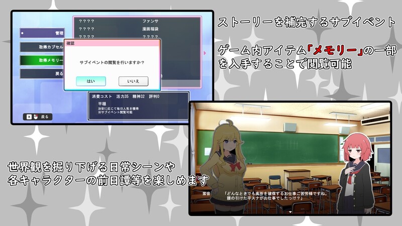DL7月新作【互动SLG/制服JK/援交】(私密账号自拍系) 魔法少女格蕾丝（(裏アカ自撮り系)魔法少女グレイス）AI汉化版 [1.30G]