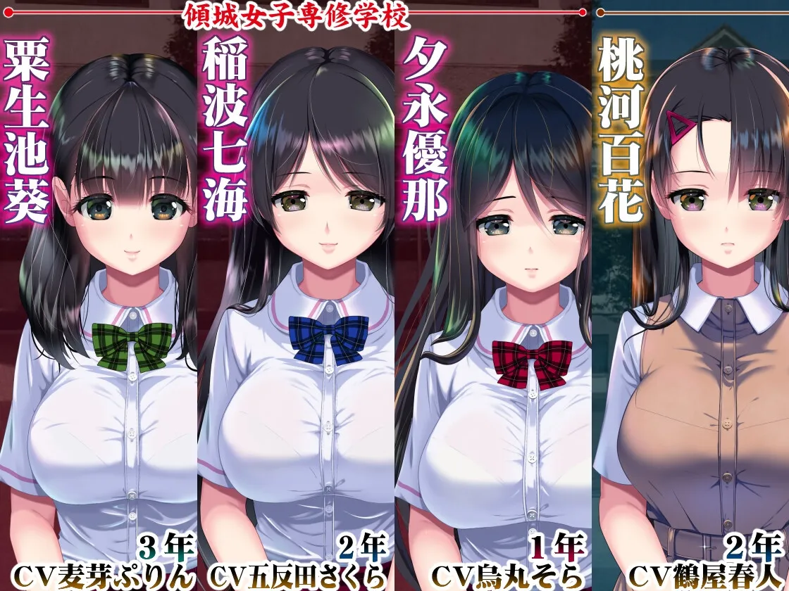 更新[大型SLG/动画] 妖梦员：梦魇制造者 妖夢員:The Nightmaretaker ～悪魔に憑かれた男～ V1.7.2 AI汉化版+存档 [12.90G]