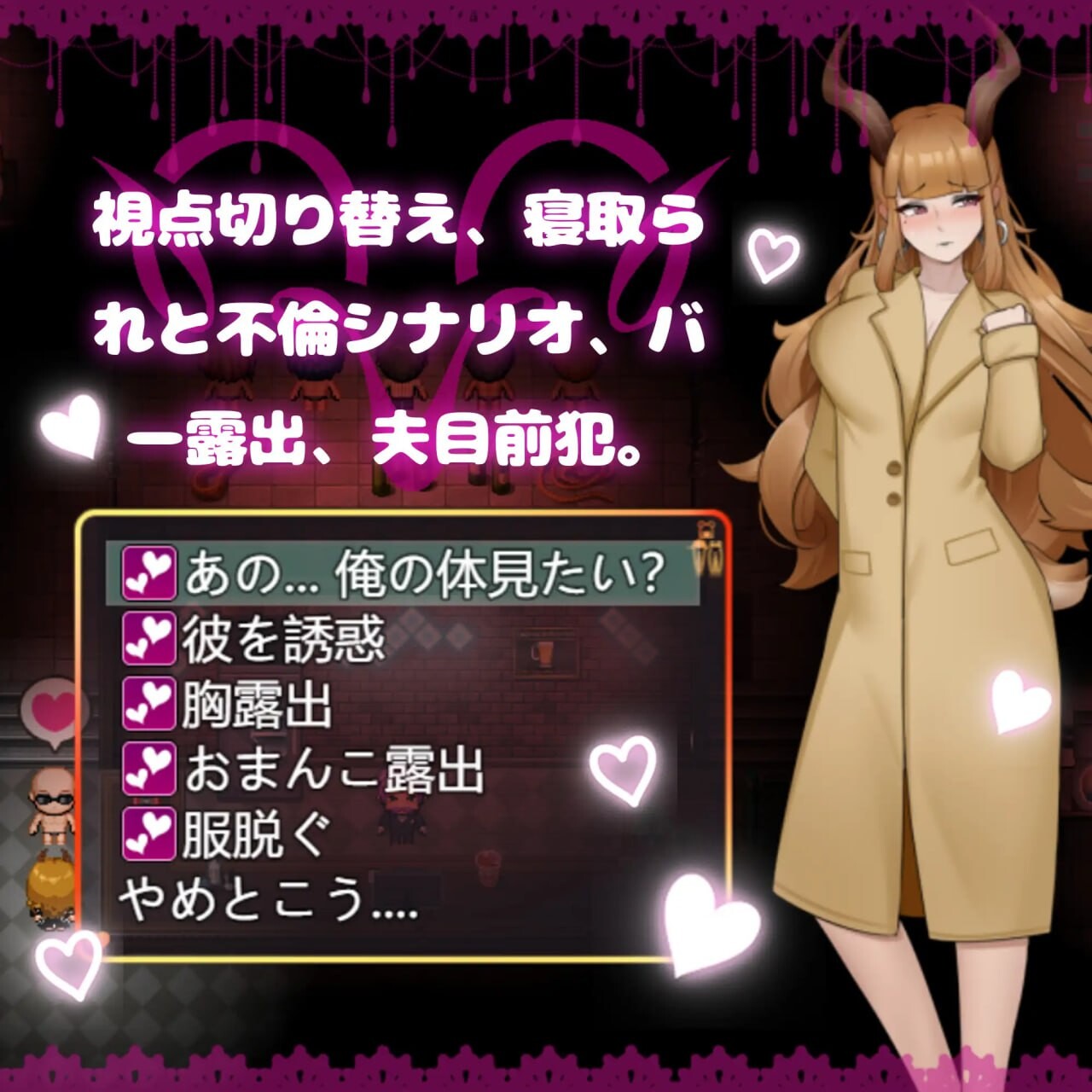 新作[冒险RPG/御姐/叛逆] 三只宠物圈养记 The Pet Whisperer Steam官中步兵版 [1.0G]