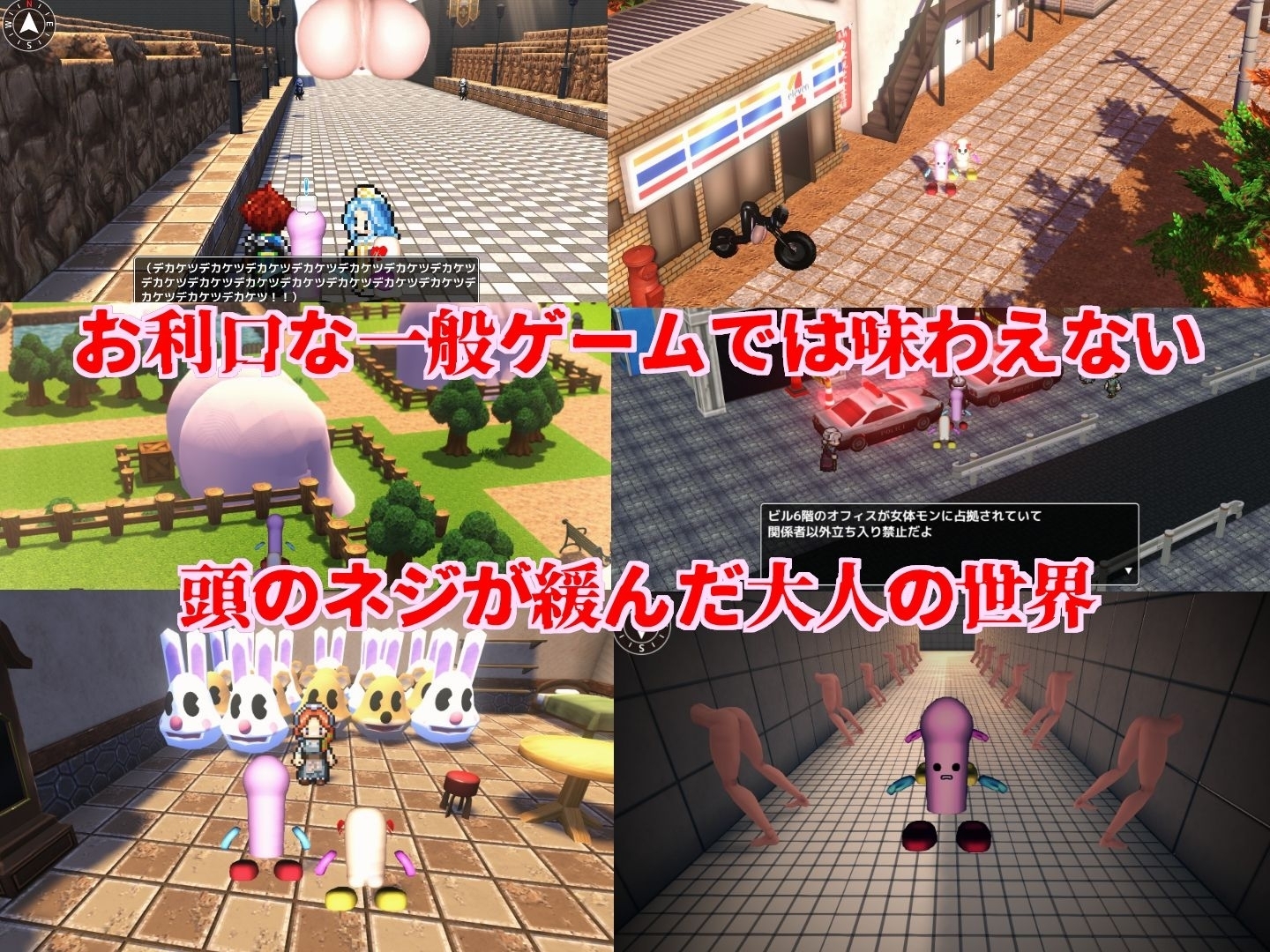 新作[日式RPG/动态] 迪尔多君成为女性怪物大师 ディルドくんは女体モンマスターになる V1.1.0 AI汉化版 [3.70G]