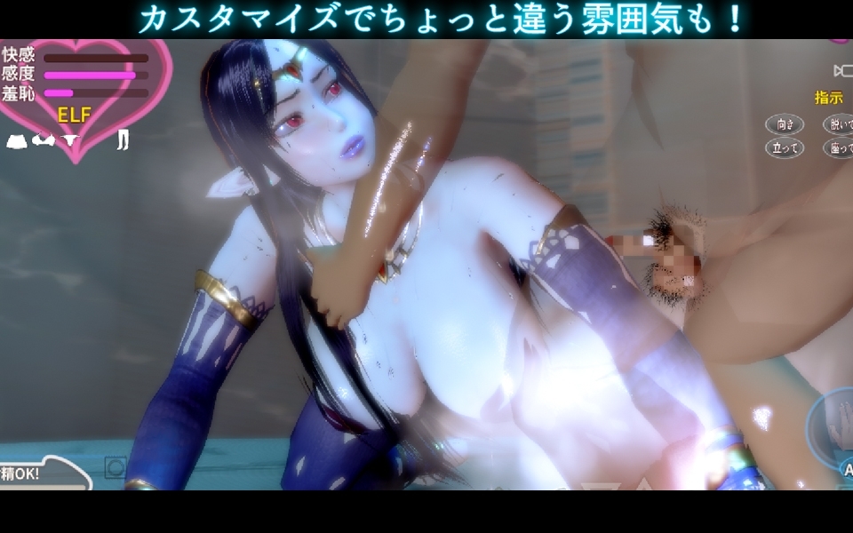 新作[战斗H/3D/人妻/精灵] 人妻精灵与被遗忘的训练场 人妻エルフと忘れられた訓練場 V1.2 生肉版 [290M]