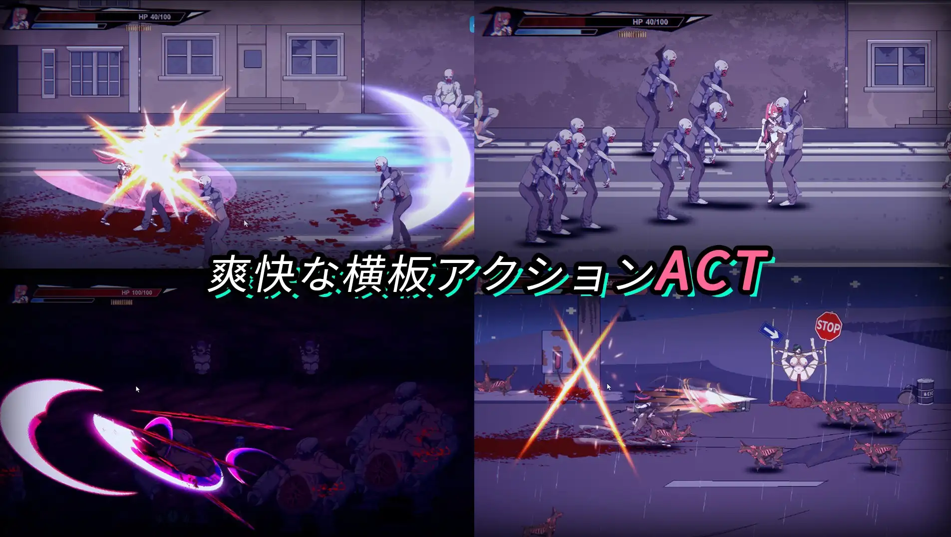 新作[动作ACT/动态] 生化禁区 ZombieContainmentZone 官方中文版 [660M]