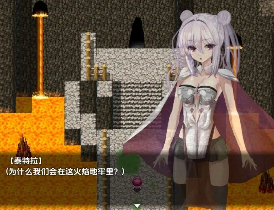 新汉化[日式RPG/触手抚摸] 玛特x泰特拉 v1.0  内嵌AI汉化版 [PC+安卓1.20G]