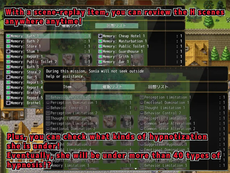 [日式RPG/睡X] 索尼娅催眠都市 Sonia and the Hypnotic City V1.01 STEAM官中版 [700M]
