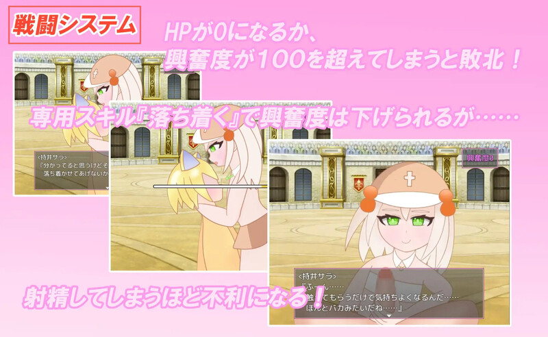 增添AZ[日式RPG/反向X/男受] 好朋友 よきよきフレンズ AI汉化版 [PC+安卓-890M]
