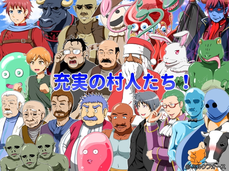 新汉化[日式RPG/人妻/精灵/妖精/幻想/巨乳/爆乳] 人妻精灵看家物语 人妻エルフのお留守番 ver1.05 内嵌AI汉化版 [610M]