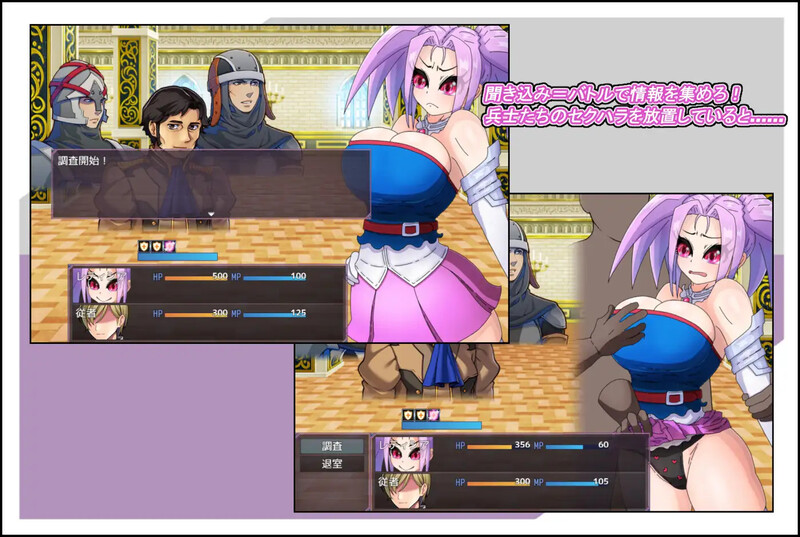 增添AZ【回合RPG/战斗H/巨乳/爆乳】活泼公主、失控！！（おてんば姫、乱れる！！）内嵌AI汉化版+作弊码 [PC+安卓1.10G]