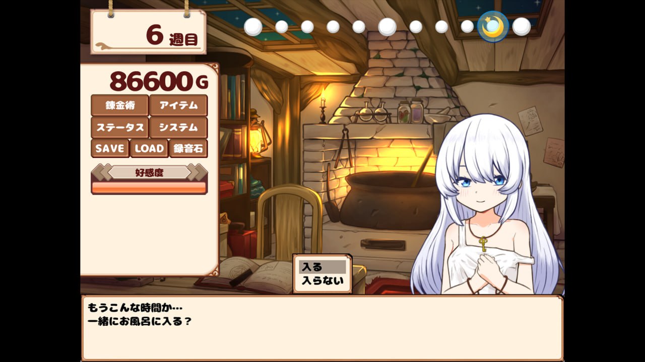 新作[日式SLG/萝/触摸/抚摸] 我与人造少女的日常 ホムンクルスとの性活 Steam官中步兵版+存档 [1.10G]