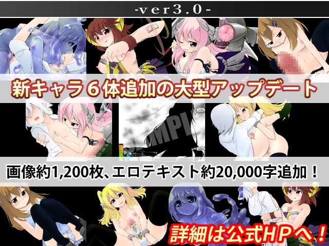 新汉化[日式RPG/战斗H/魔物娘] 机械少女的梦想世界 機械の少女が夢見た世界 ver3.2 内嵌AI汉化版 [3.60G]