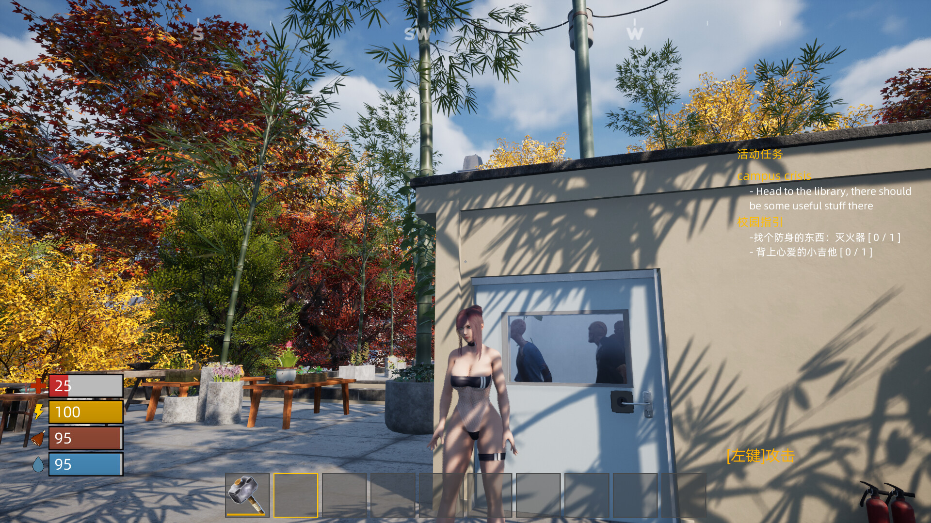 [日式3D/官中] 末日校园 Doomsday School Build.12457411 STEAM官中版+DLC [5.1G]