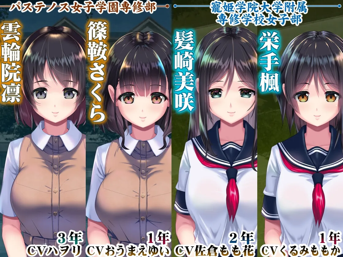 更新[大型SLG/动画] 妖梦员：梦魇制造者 妖夢員:The Nightmaretaker ～悪魔に憑かれた男～ V1.7.2 AI汉化版+存档 [12.90G]