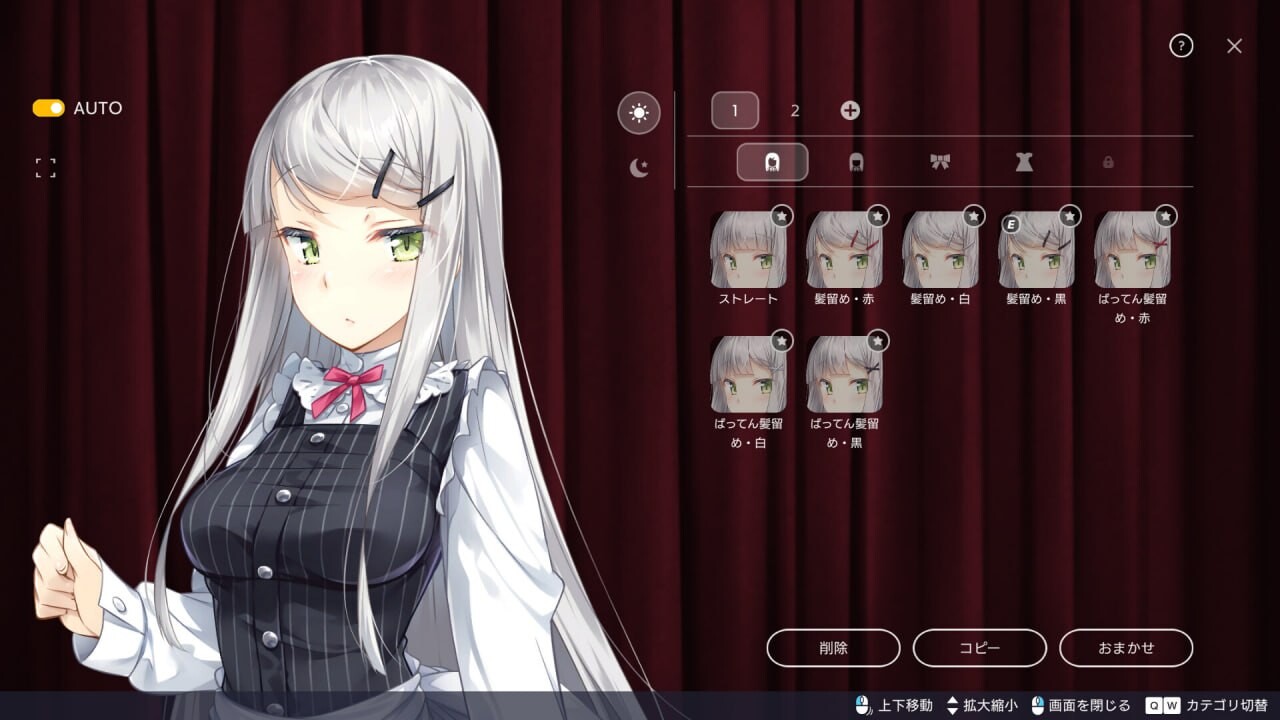 更新[爆款经营SLG/互动养成/动态] 堕落/全新世界 Fallen / Brand New World V1.0.3 官方中文版 正式版 [1.30G]
