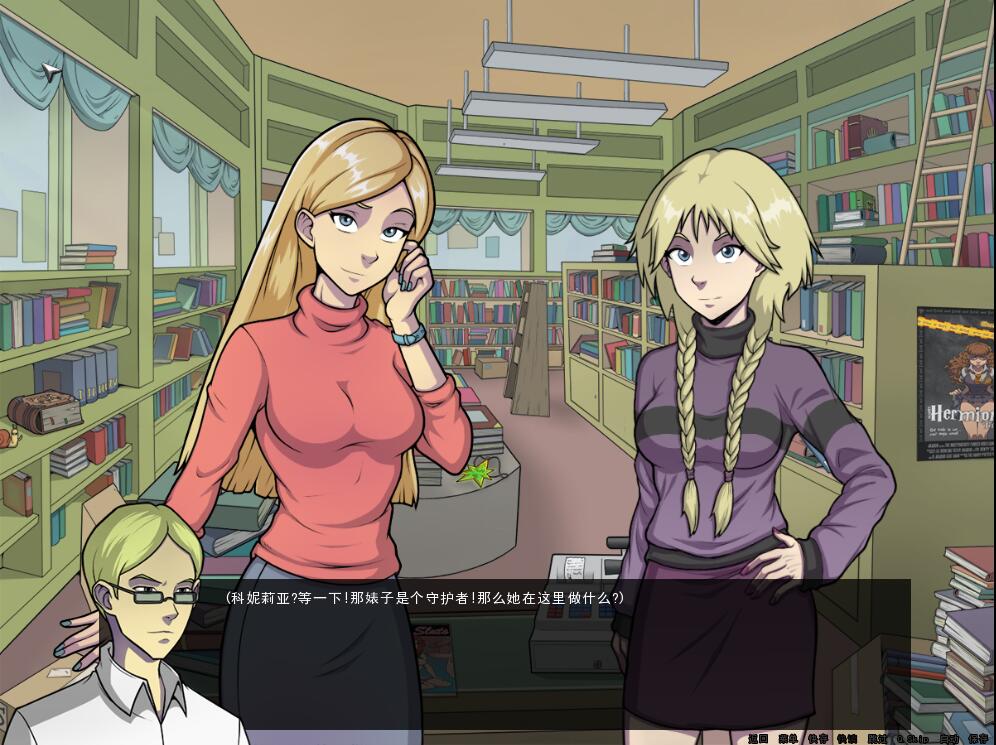 更新[欧美SLG/动态] 女巫猎人 Witch Hunter Ver0.24 汉化版 [5.20G]