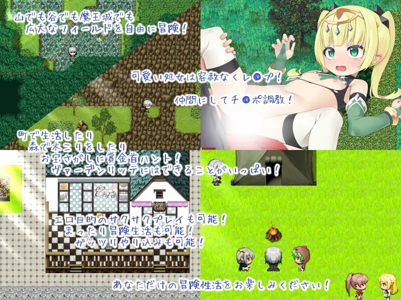 [养成RPG/探索] 美好家园与地下城 セックス&ホームダンジョン V1.5.5 STEAM官中版+DLC [2.30G]