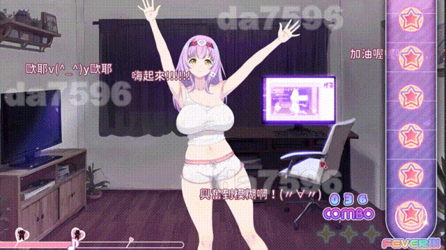 更新[亚洲风SLG/巨乳爆乳/动态] 甜蜜魅魔之家 Sweet Succubus Home V1.0.6 官中步兵版 正式版+存档 [2.30G]