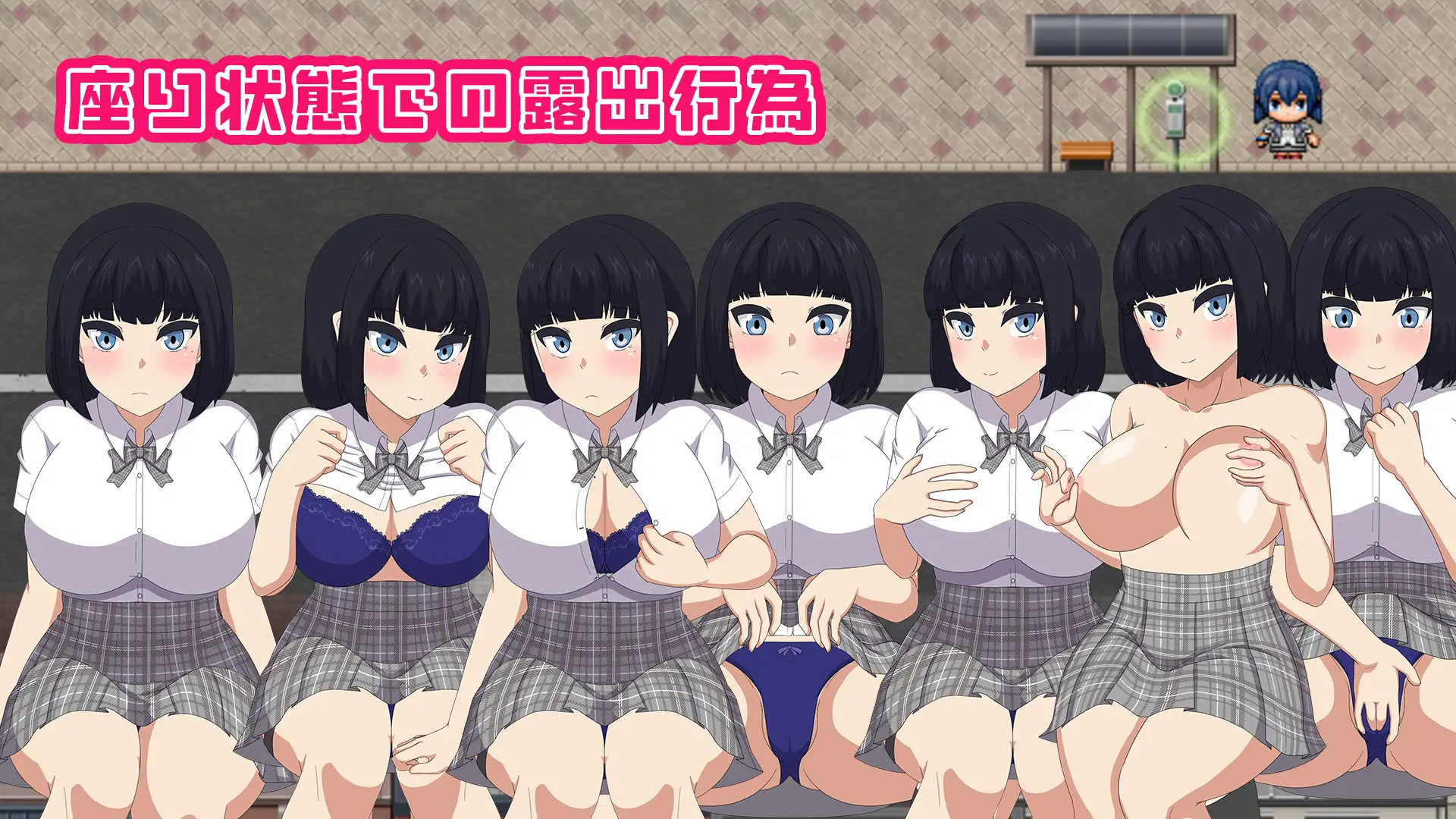 增添AZ[互动RPG/羞耻/耻辱] 裸体高中【校园生活暴露RPG】 NAKED HIGHSCHOOL【学園生活露出RPG】 内嵌AI汉化版+作弊码 [PC+安卓4.50G]