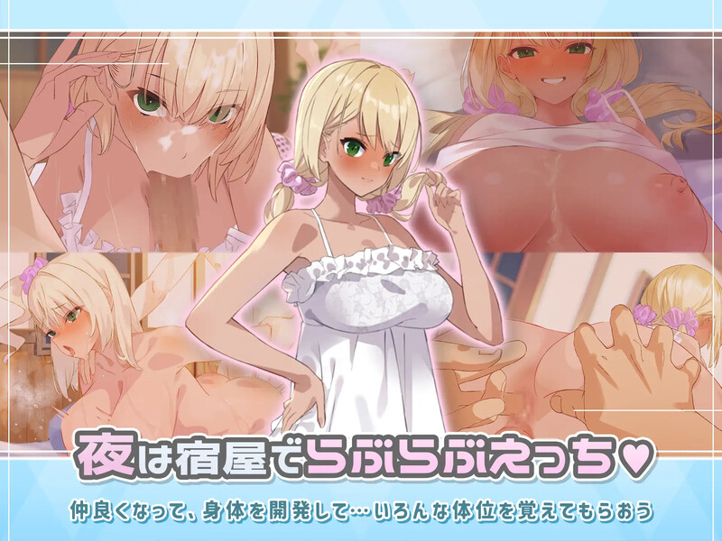 [日式RPG/汉化] 迷宫少女 ダンジョンウィズガール V1.0.9 AI汉化版 [2.20G]