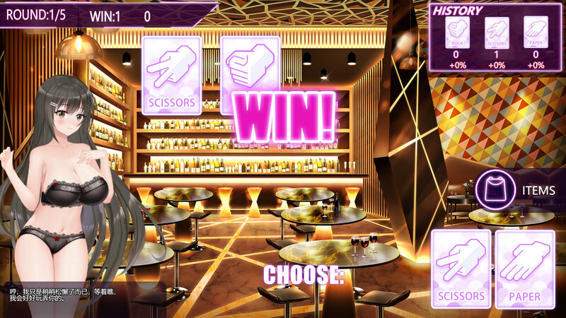 补档[日式SLG/动态] 夜色 Muse:Night Out V2.0.1 官中版+全DLC [600M]