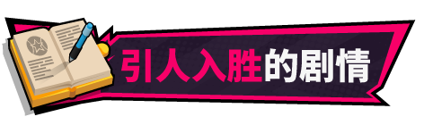 先行体验[亚洲风SLG/动态] 网球天使 TENNIS ANGELS EX STEAM官方中文步兵版 [1.50G]